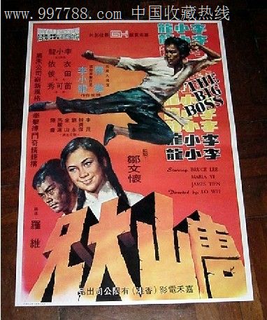 塞浦路斯签证怎么买假的